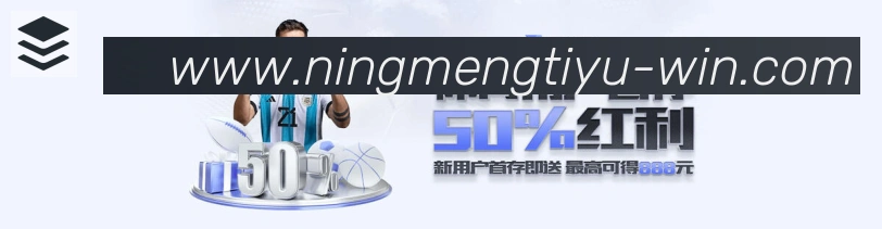 体育App